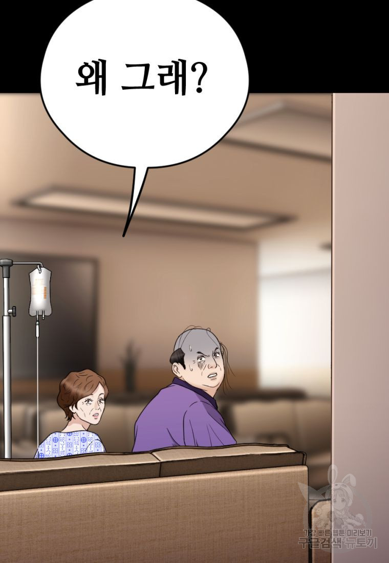 1670808721200nnknsp9d32h.jpeg
