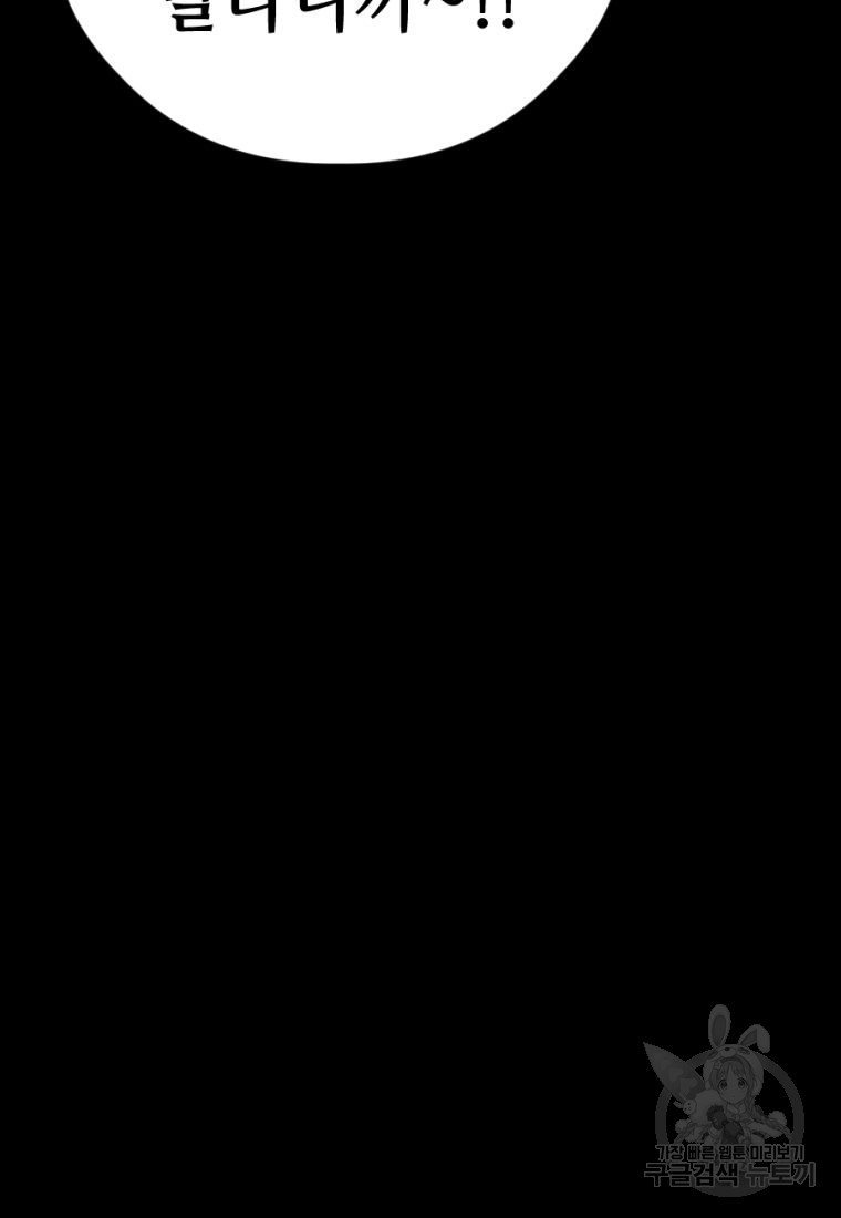 1670808722137c5366j41e3v.jpeg
