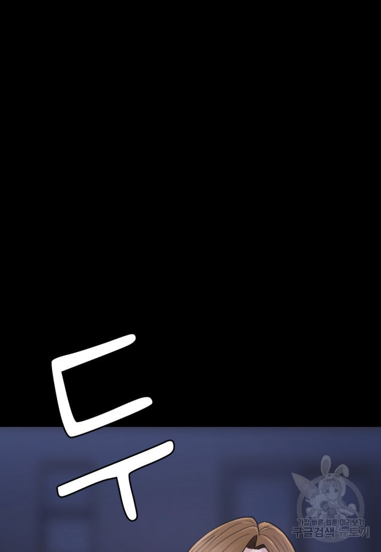 1670808722302o4pczjvdl2l.jpeg