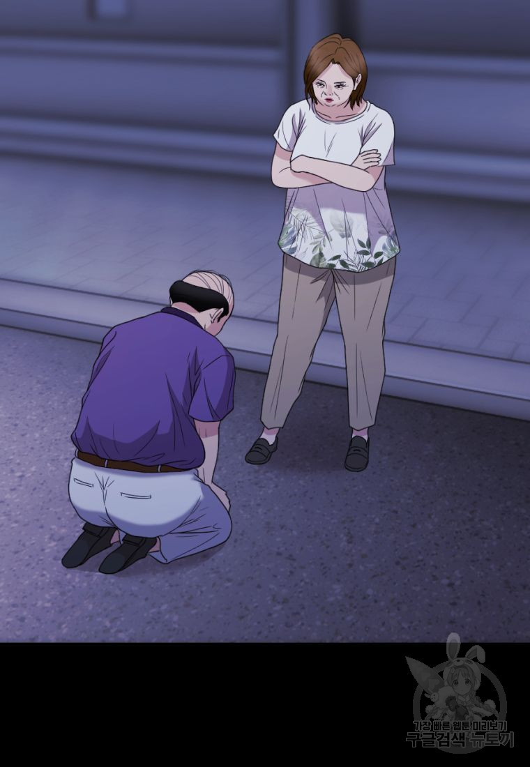 1670808722765ltq0edj8bit.jpeg