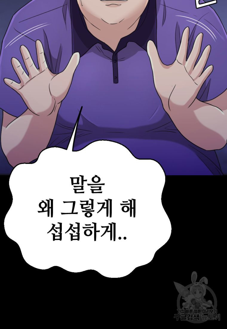 1670808724016vyxnd6bngi.jpeg