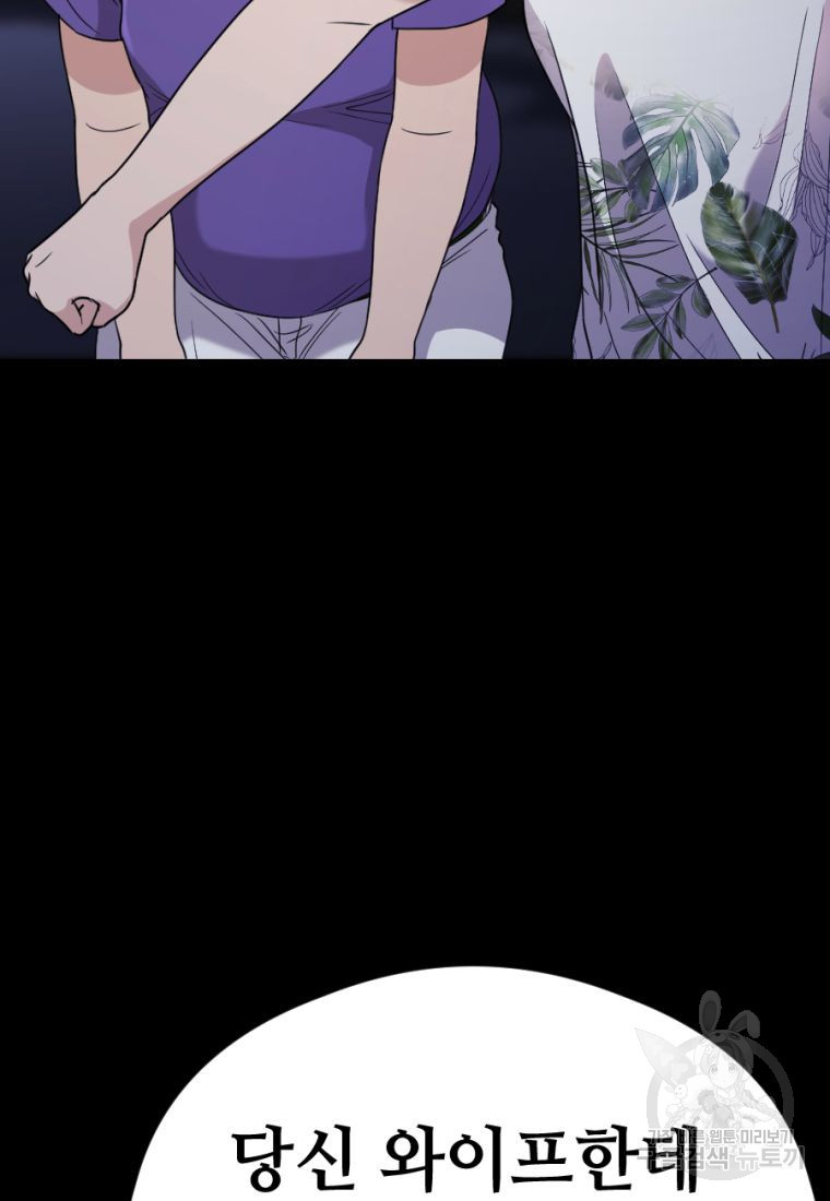 1670808724815hyfgaooevfe.jpeg