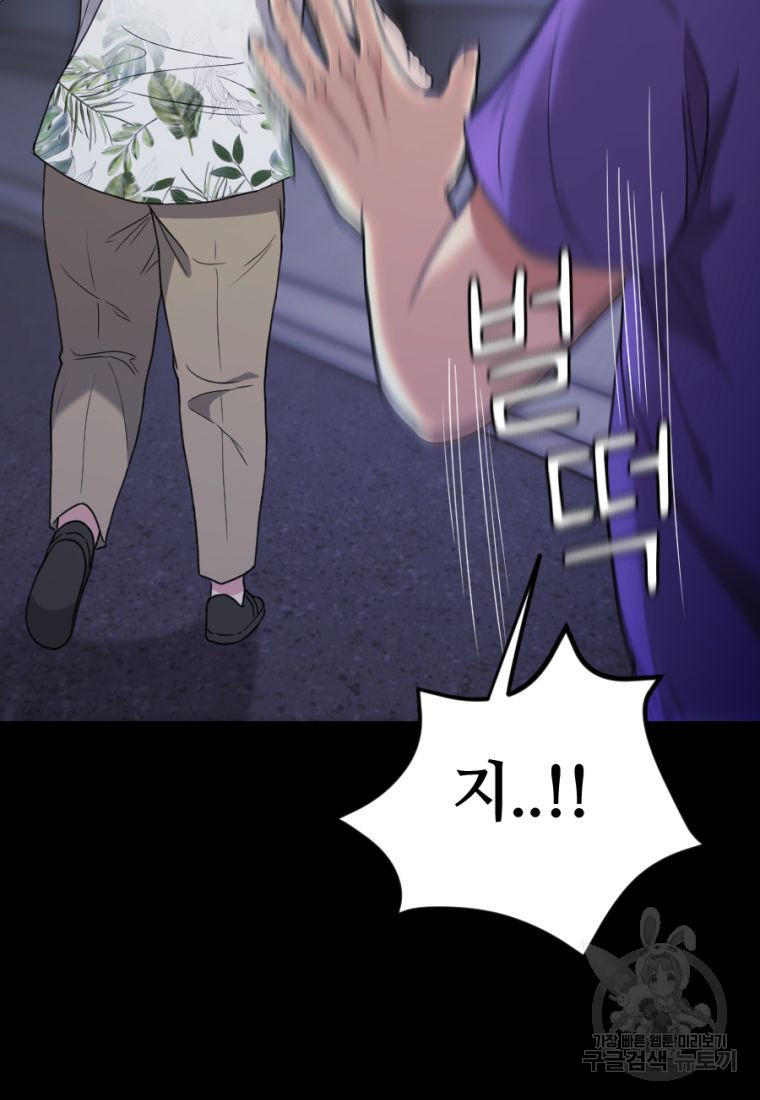 1670808725122dj4k4x184m4.jpeg