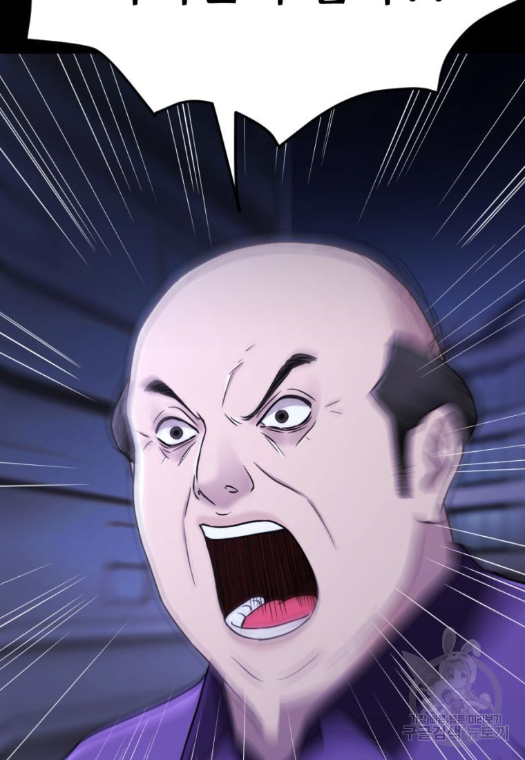 1670808726050rkgnx1dbkt.jpeg