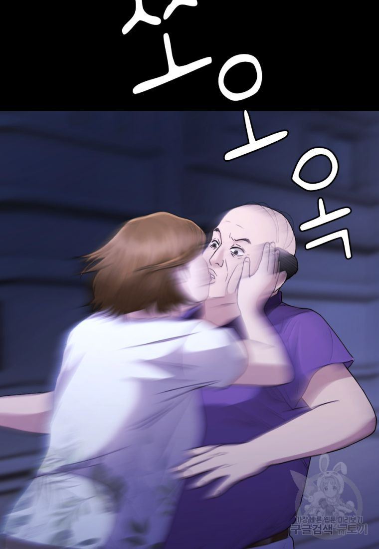 1670808726968ec66rcaxf3c.jpeg