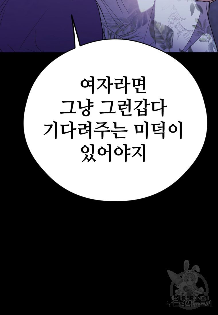 1670808728053c3hye75kosj.jpeg