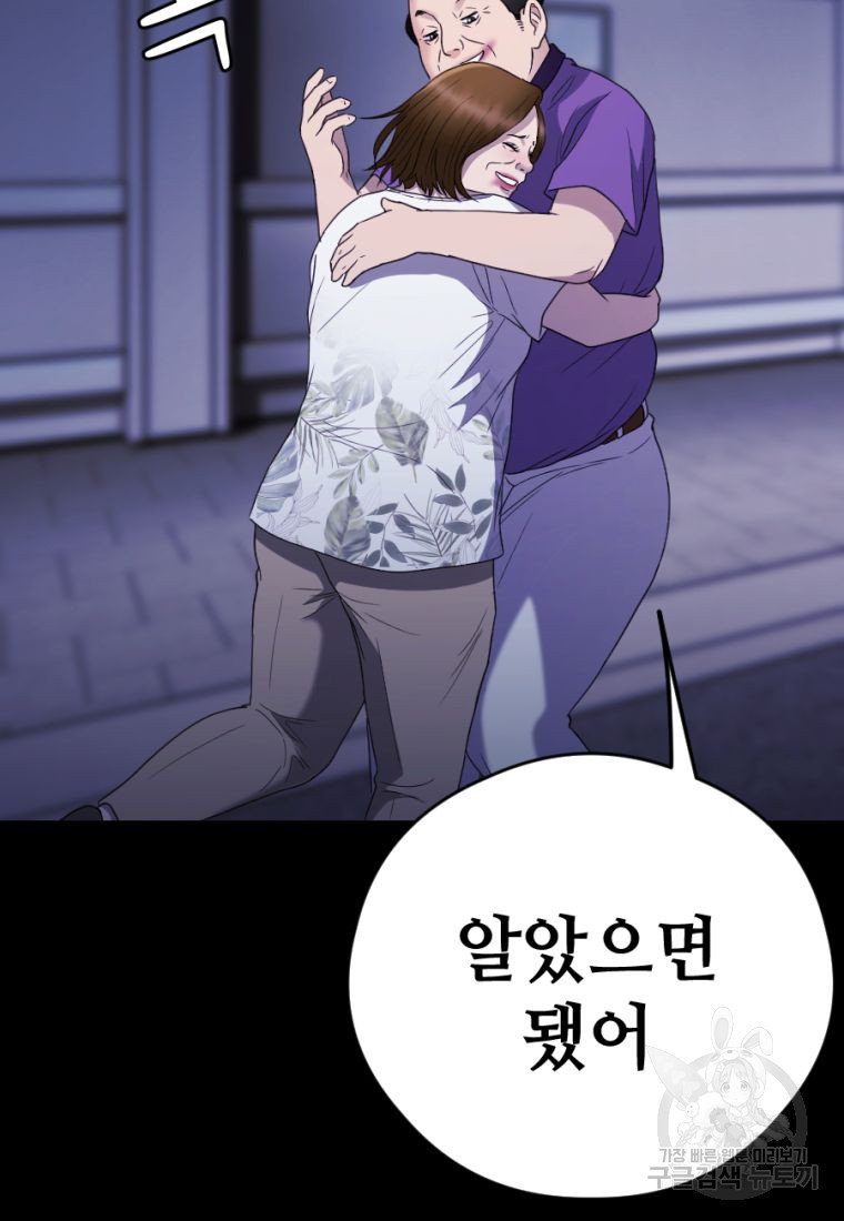 16708087283679q1o5yx04to.jpeg