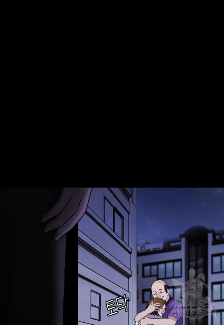 1670808728533f81c53uwo0w.jpeg