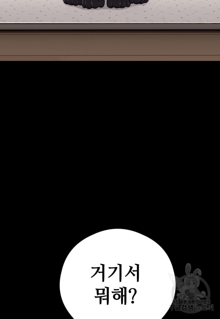16708087291663lqmlqlf3aq.jpeg