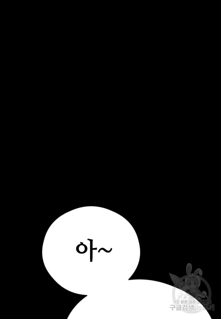 1670808729484ro22eonmg5s.jpeg