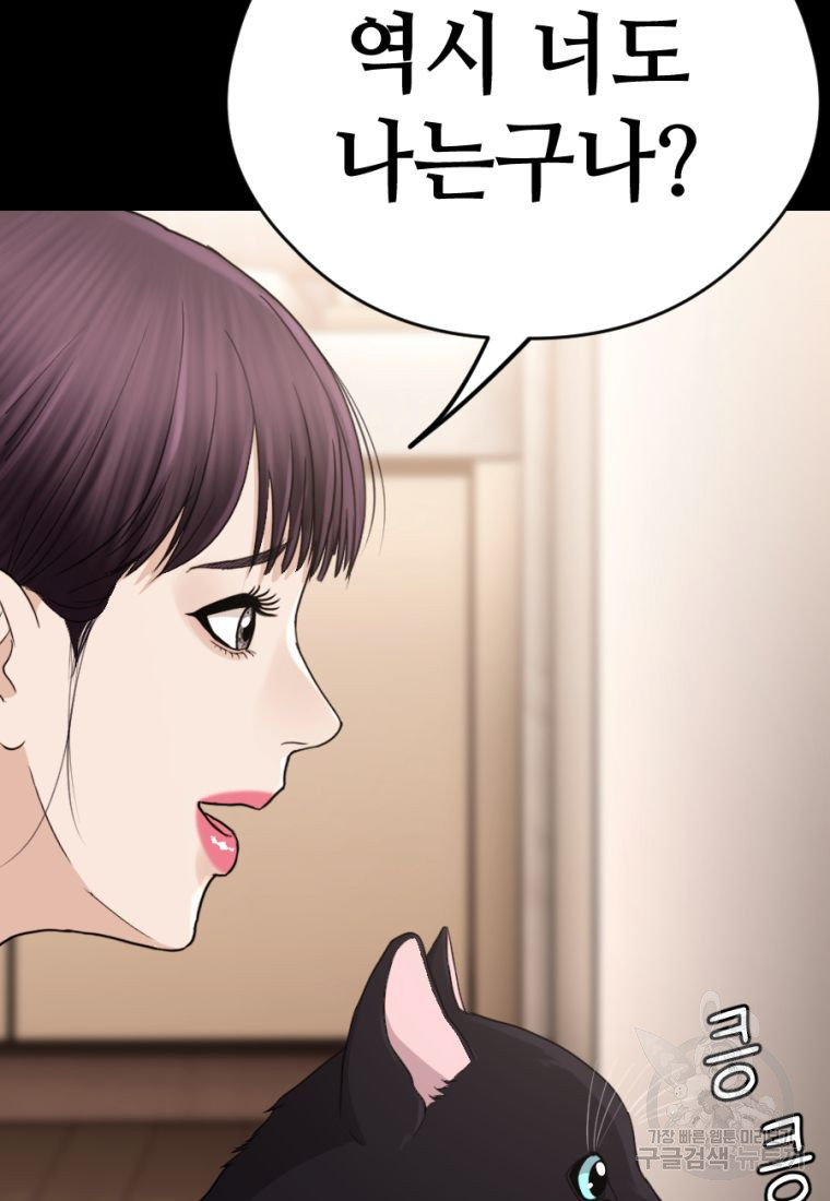 1670808729650fwjvsfw6mib.jpeg