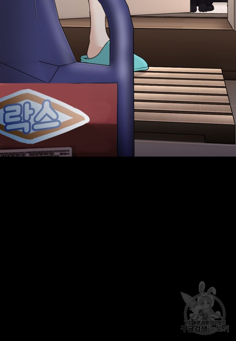 1670808730433ut11bed5zs.jpeg