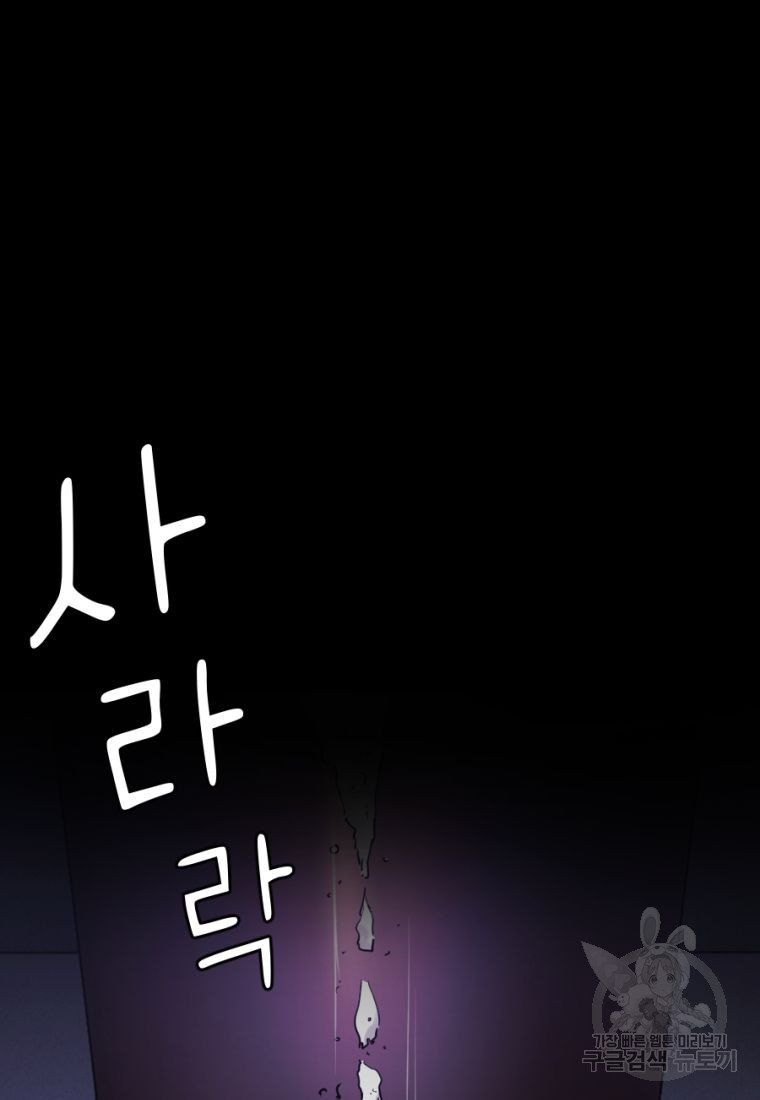 16708087320012e3lr2qk5ls.jpeg