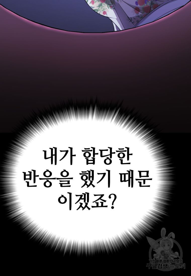 16708087346368dwbb69bwow.jpeg
