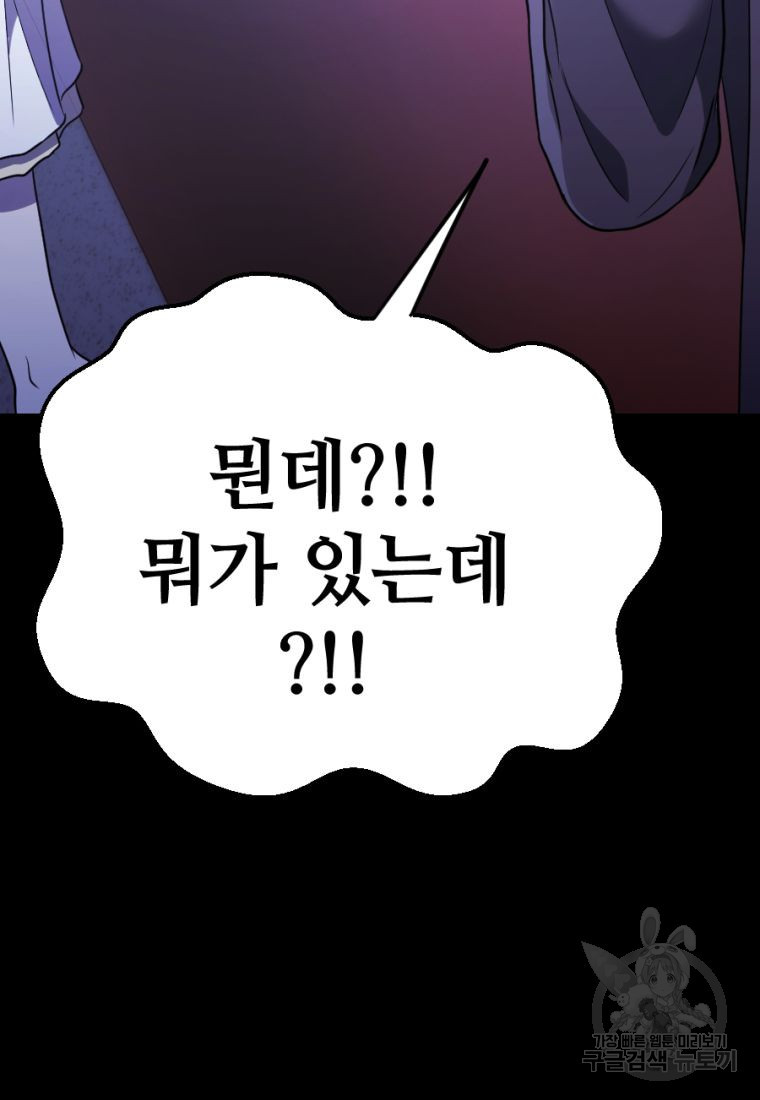 1670808736565s6eqmo5cqyb.jpeg