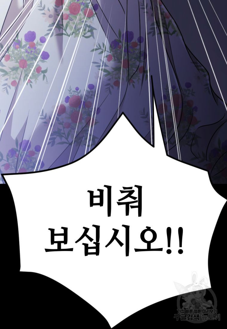 1670808738321mt070brkx8.jpeg