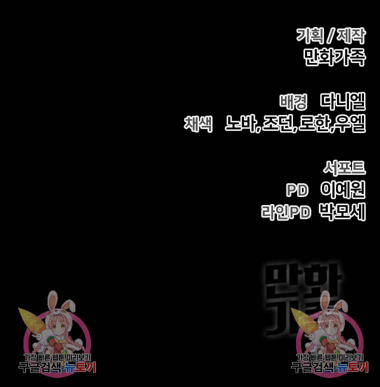 1670808739437yd9rxja88x.jpeg