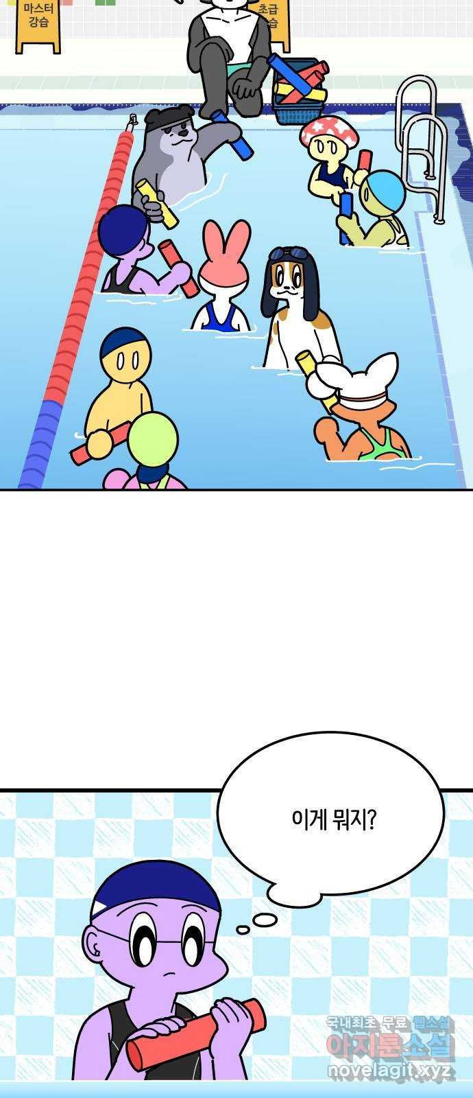 1670810663030ro0ozf7d17n.jpeg