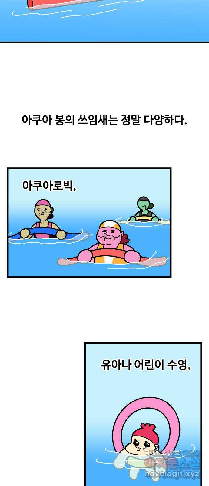 16708106641453vtlubo9a2c.jpeg