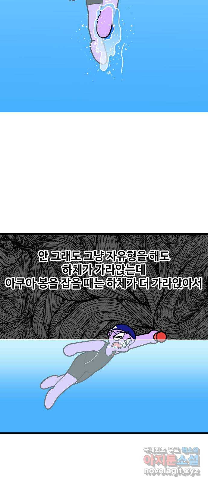 16708106649211bmrs4c2p8m.jpeg
