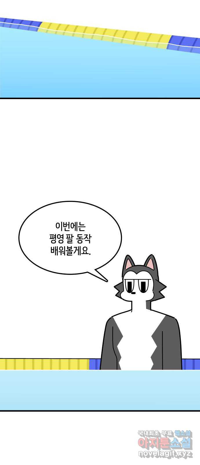 1670810719008ummfscl4id.jpeg