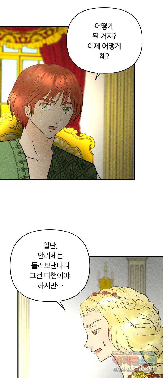 1670809320199w7twg0qnxos.jpeg