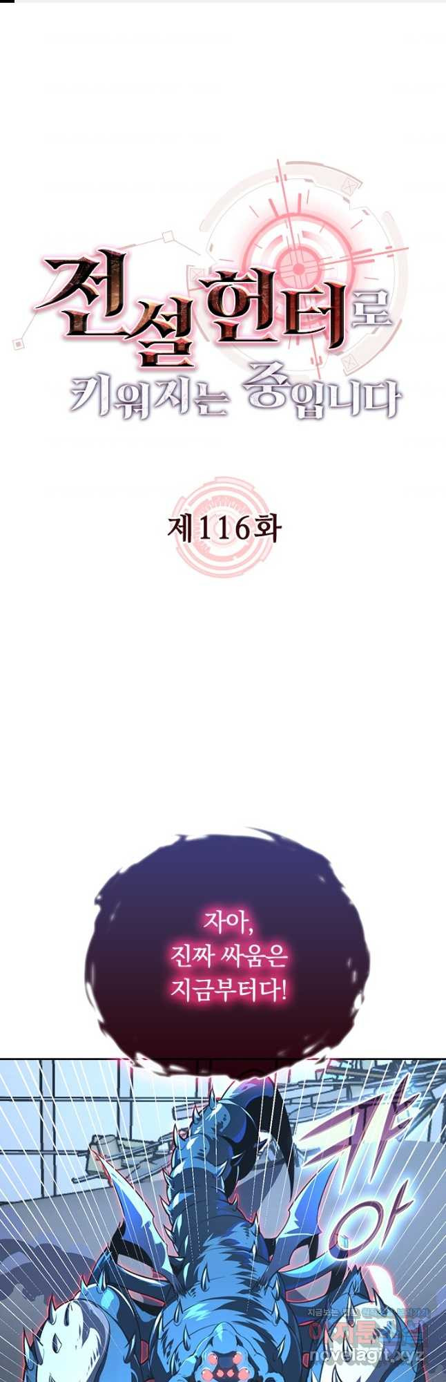 1670811723567cen951hng2.jpeg