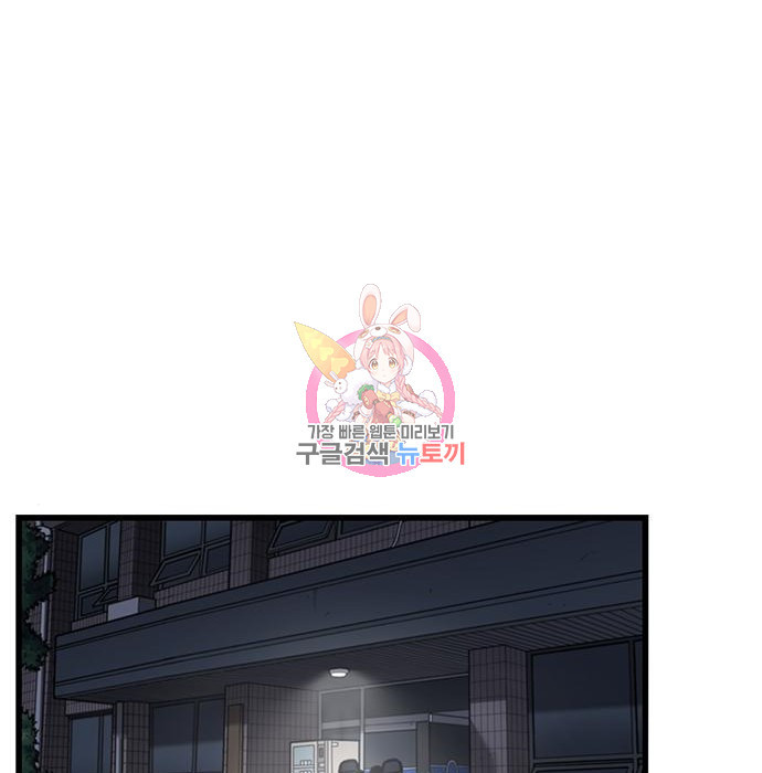 1670811974360799nyw186ms.jpeg
