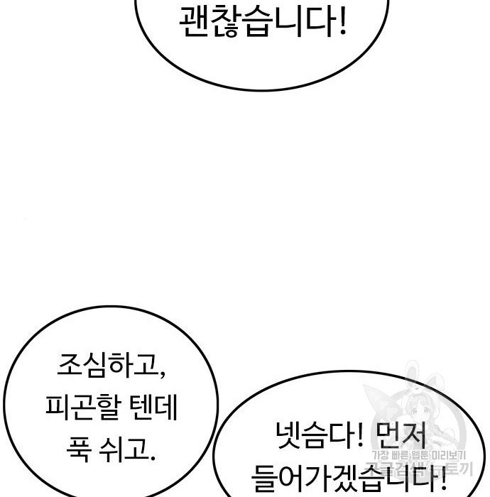 1670811978857qd2r80bwok.jpeg