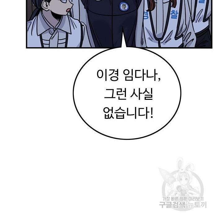 1670811980244k31zji4l18m.jpeg