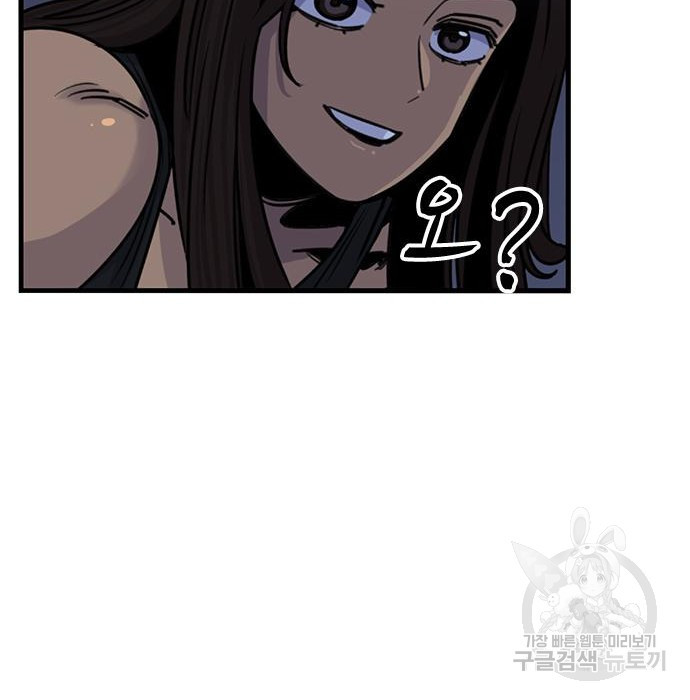 1670811984254q0kmlidhlji.jpeg