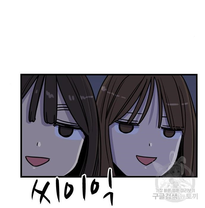 16708119844065jr8jaygqwg.jpeg