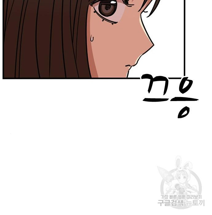 1670811988127mtr44mo66.jpeg