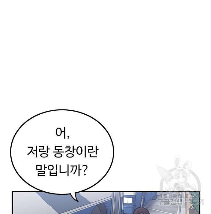 1670811988896qjod6va2ew.jpeg