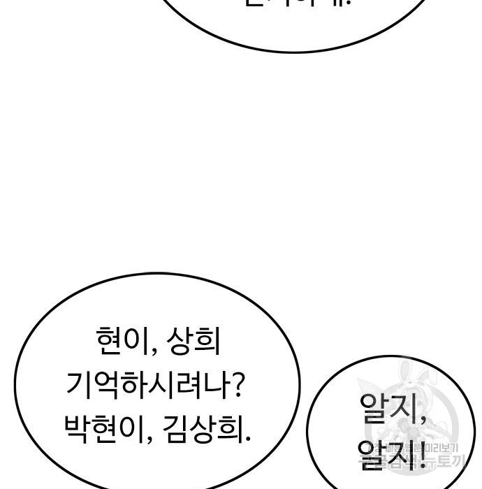 1670811990301nan83ve9ndt.jpeg