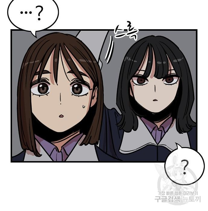 1670811993945g3mvjfrn8np.jpeg