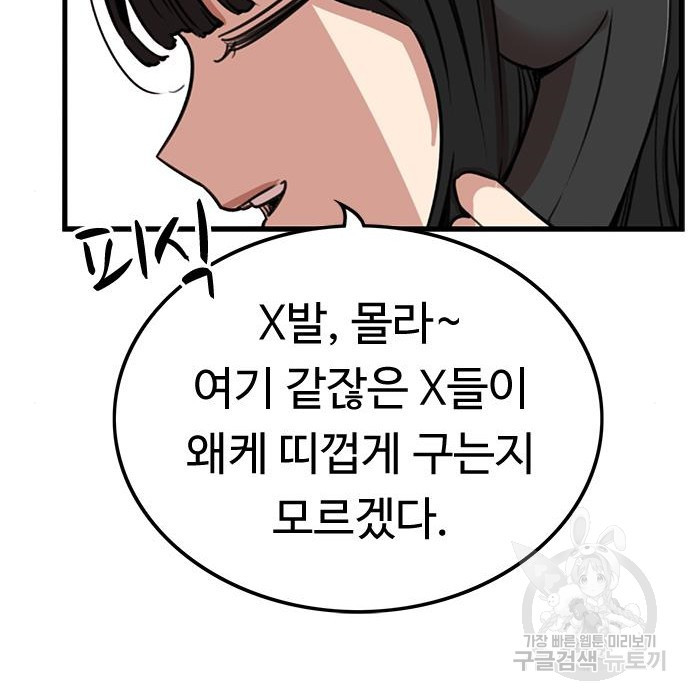 1670811995781xcuxa9fb75j.jpeg
