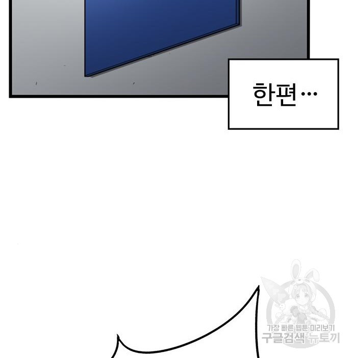 16708119965446m3frxfwz1t.jpeg