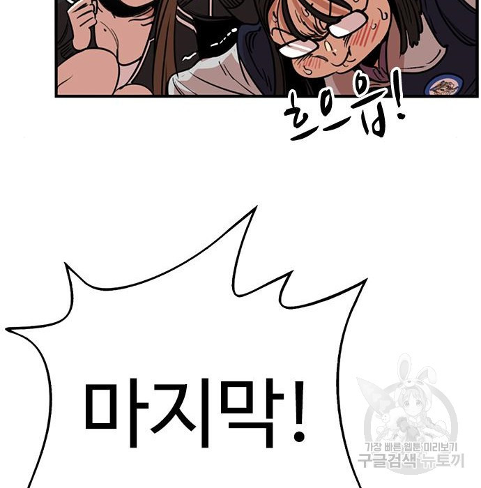 1670811996851z1fdedmu6nq.jpeg
