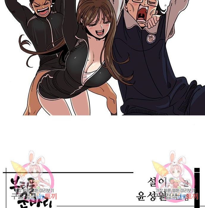 1670811997621ukydw6xscsg.jpeg