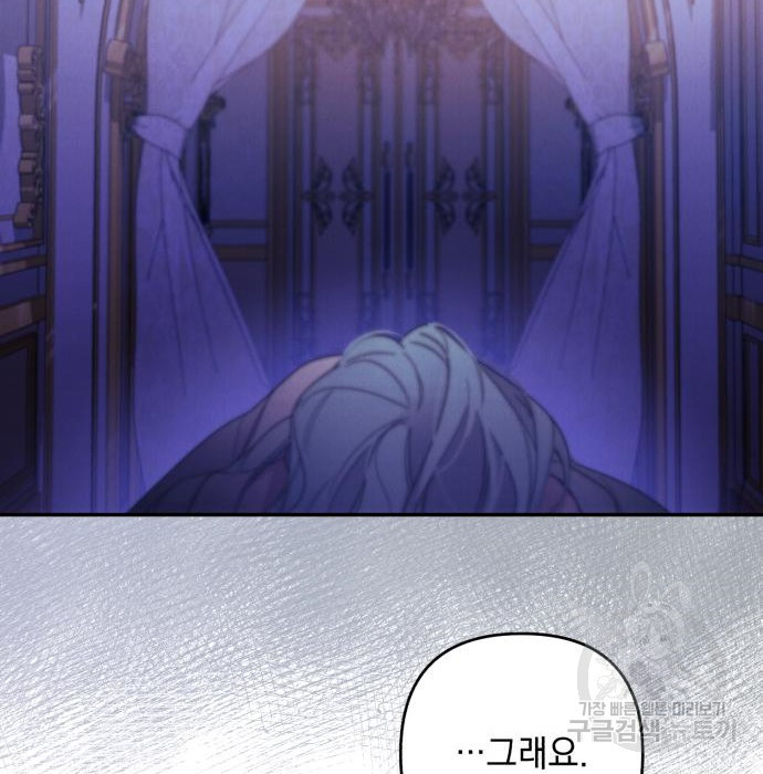 1670812389609khtfuhca24r.jpeg