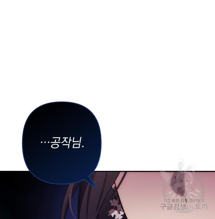 1670812393128c1on7i5y47s.jpeg