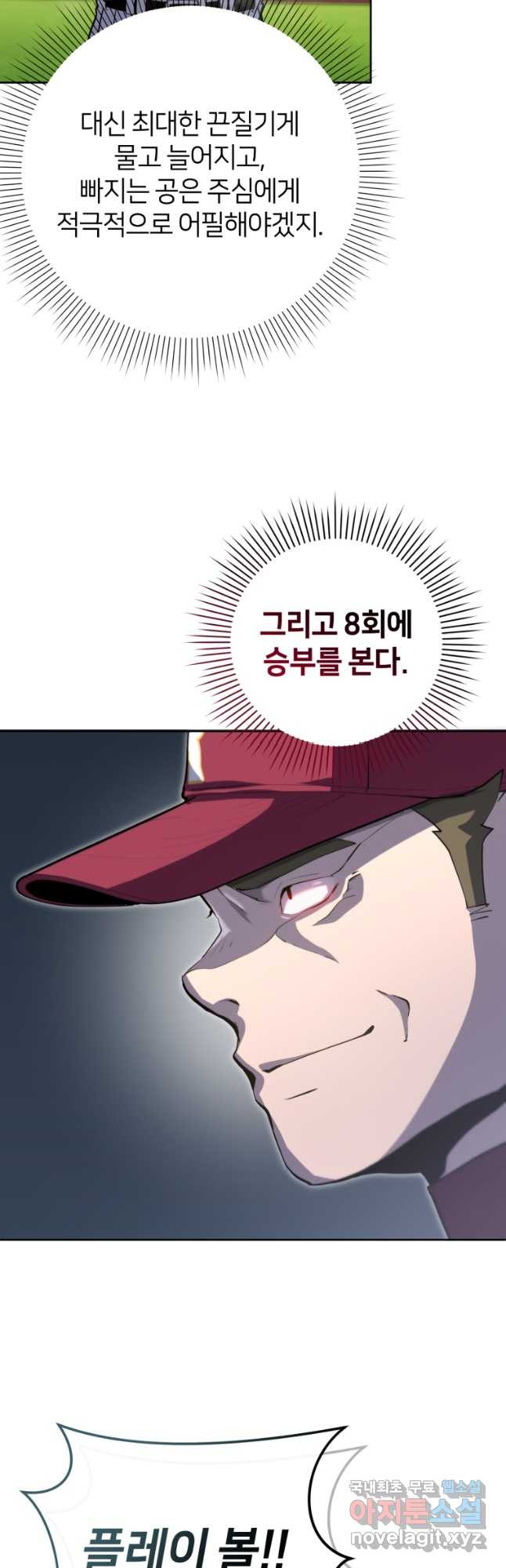 1670898848468hxkoyljkd65.jpeg