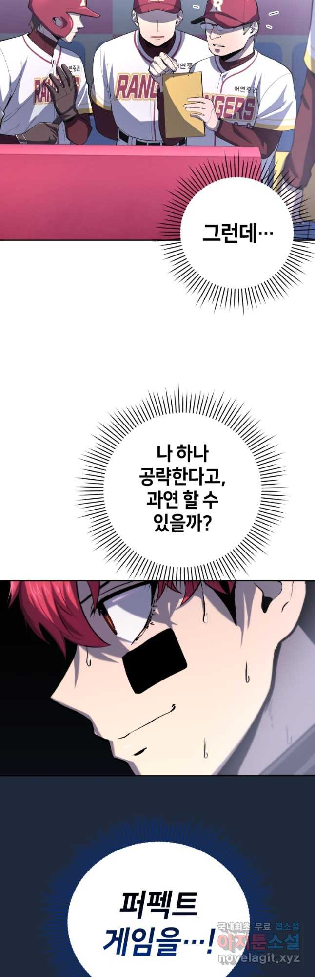 16708988518848ed3gtvrlt4.jpeg