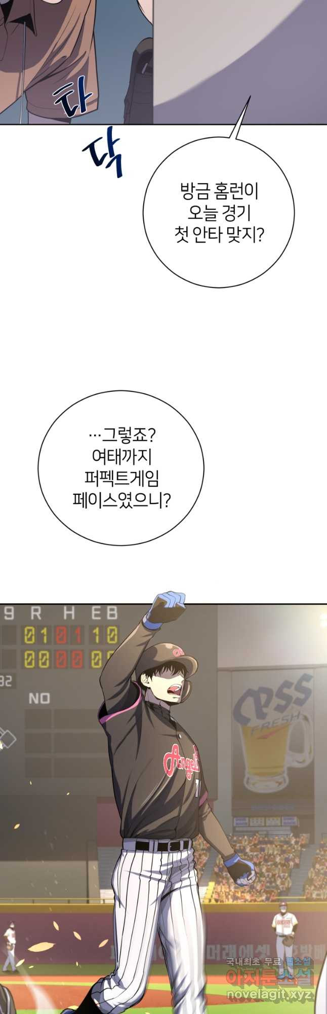 1670898853097b3ildls74m.jpeg