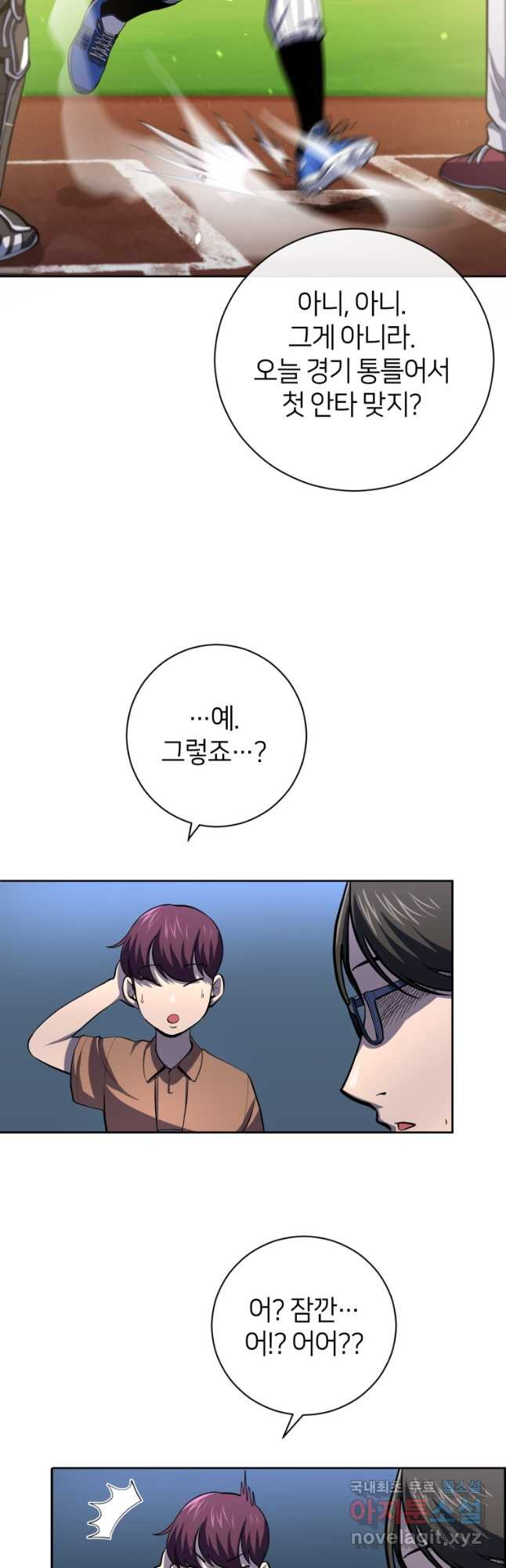 1670898853249tetbbapdgxn.jpeg