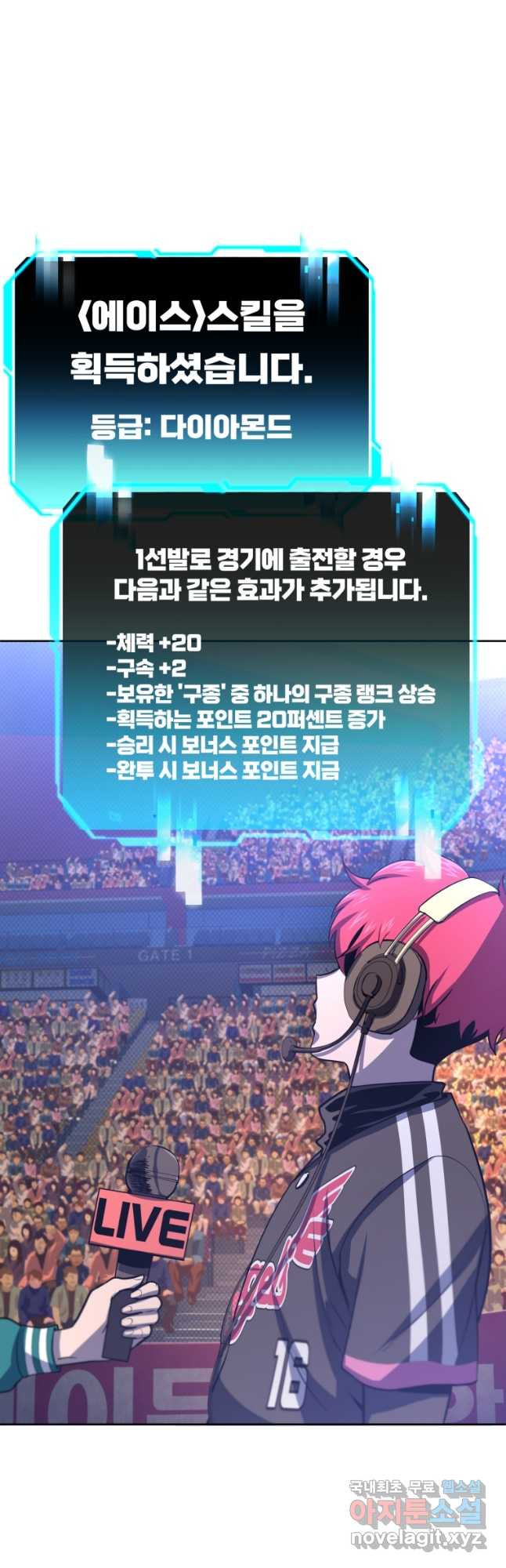 167089889549606roy5e9ouw.jpeg
