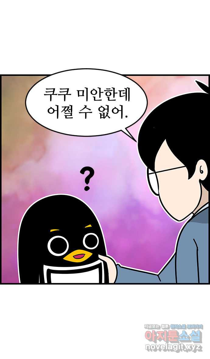 1670901740735u4xqrl464he.jpeg