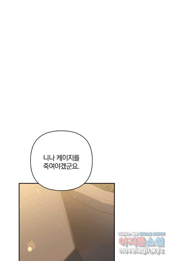1670899003280c1my494zi7c.jpeg