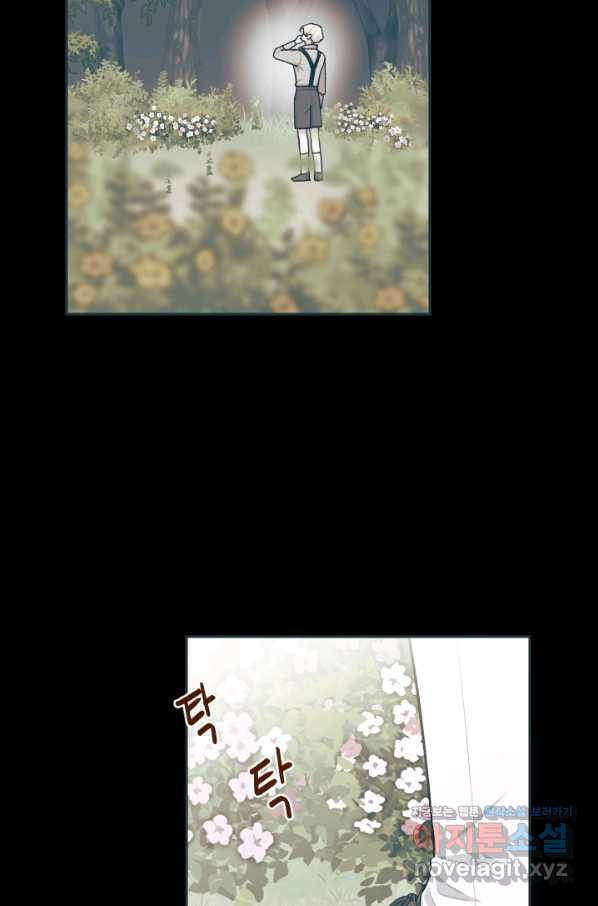 1670899005415s3fvqgqhsc.jpeg